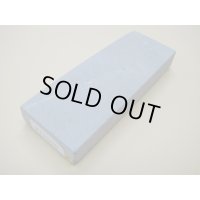 内曇砥　￥12000　A