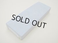 内曇砥　￥12000　A