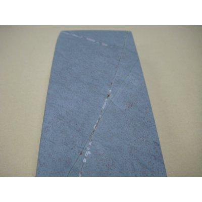 画像9: 内曇砥　￥12000　A
