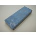 画像2: 内曇砥　￥12000　C (2)