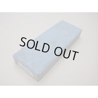 内曇砥　￥8000　A