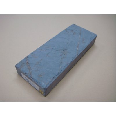 画像1: 内曇砥　￥8000　A