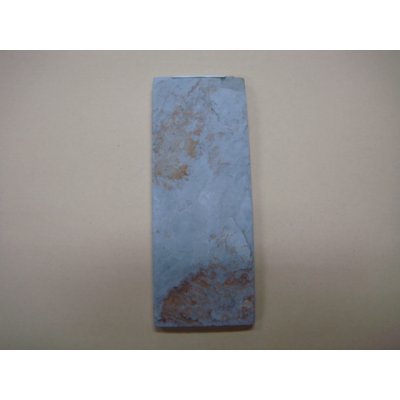 画像4: 内曇砥　￥3000　A