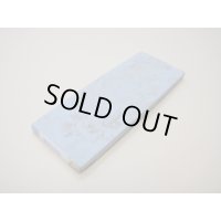 内曇砥　￥3000　A