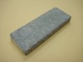 内曇砥　￥18000　A