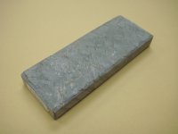 内曇砥　￥18000　A