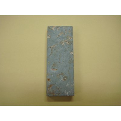 画像5: 内曇砥　￥18000　A
