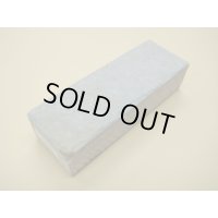 内曇砥　￥15000　A