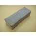 画像1: 内曇砥　￥15000　A (1)