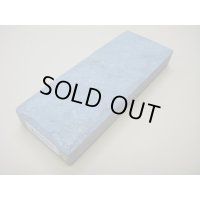 内曇砥　￥10000　A