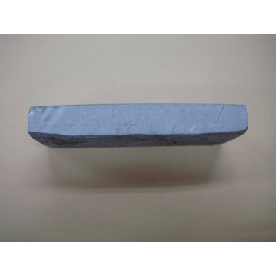 画像3: 内曇砥　￥12000　A