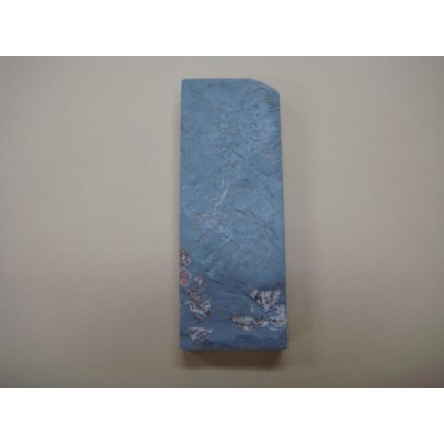 画像5: 内曇砥　￥12000　B
