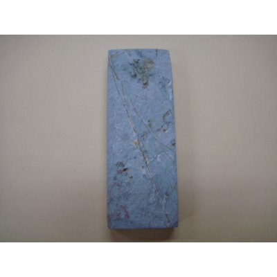 画像5: 内曇砥　￥12000　A