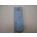 画像5: 内曇砥　￥12000　A (5)