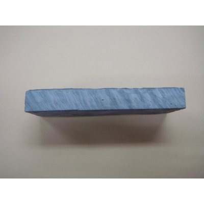 画像4: 内曇砥　￥12000　C