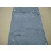 画像7: 内曇砥　￥8000　C　 (7)