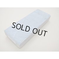内曇砥　￥8000　C　