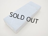 内曇砥　￥8000　C　