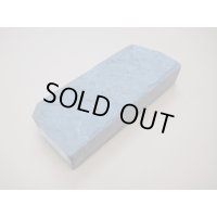 内曇砥　￥5000　A