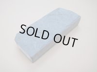 内曇砥　￥5000　A