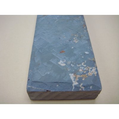 画像8: 内曇砥　￥12000　C