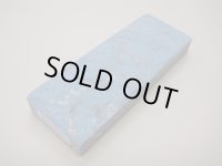 内曇砥　￥12000　B