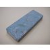画像1: 内曇砥　￥12000　B (1)