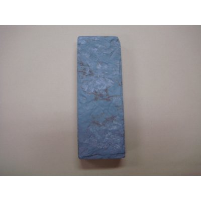 画像5: 内曇砥　￥8000　B