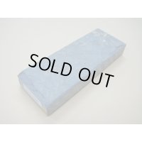 内曇砥　￥12000　C