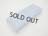内曇砥　￥12000　C