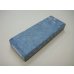 画像1: 内曇砥　￥12000　C (1)