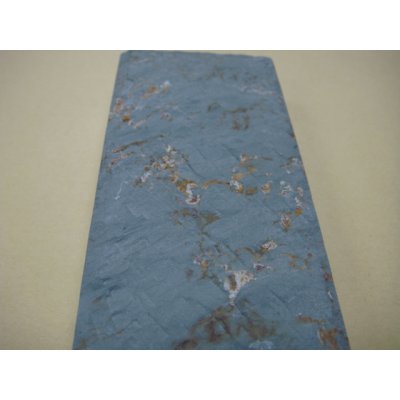 画像7: 内曇砥　￥12000　B