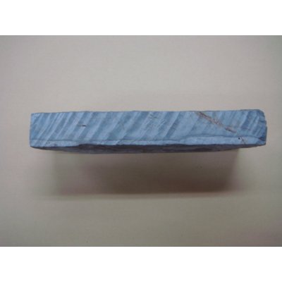 画像3: 内曇砥　￥5000　B