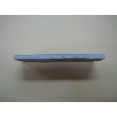 画像3: 内曇砥　￥3000　A