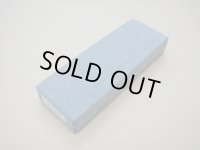 内曇砥　￥8000　B
