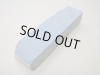 内曇砥　￥8000　G