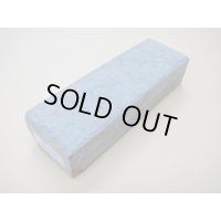 内曇砥　￥8000　H