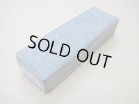 内曇砥　￥8000　H