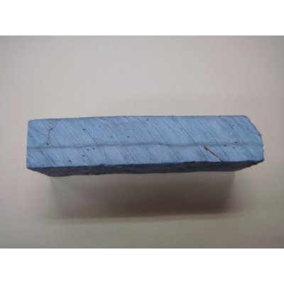 画像4: 内曇砥　￥12000　B