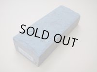 内曇砥　￥12000　B