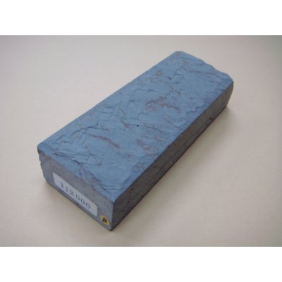 画像1: 内曇砥　￥12000　B