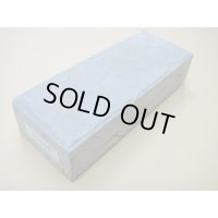 内曇砥　￥5000　D　