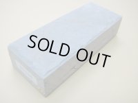 内曇砥　￥5000　D　