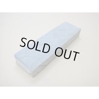 内曇砥　￥8000　F