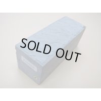 内曇砥　￥10000　B