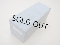 内曇砥　￥10000　B