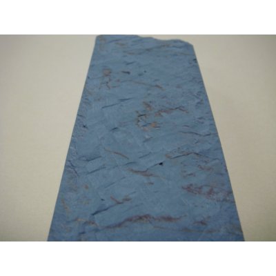 画像7: 内曇砥　￥12000　B