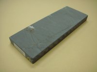 内曇砥　￥15000　B