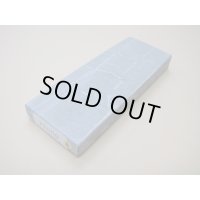 内曇砥　￥5000　B　