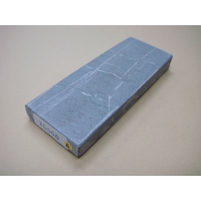 画像1: 内曇砥　￥5000　B　